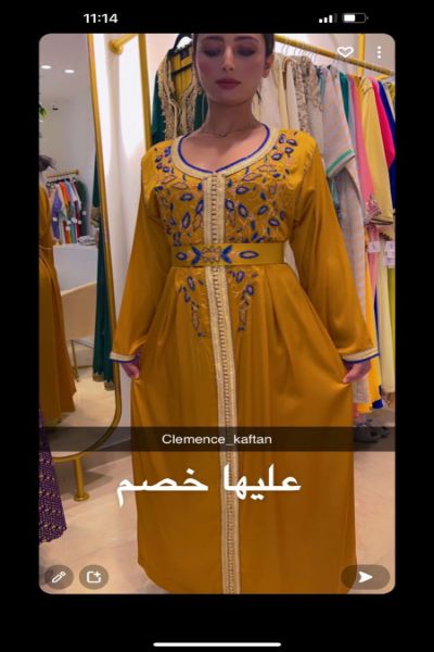 WhatsApp Image 2025-08-18 at 4.07.06 PM