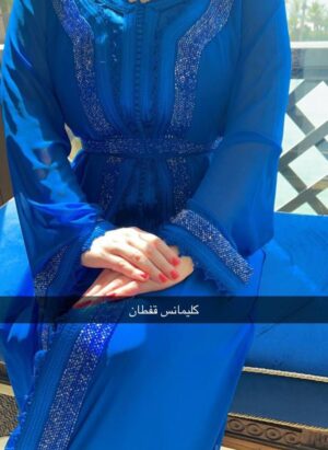 Elegance Wrapped in Royal Blue